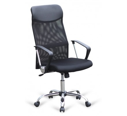 SILLA OFICINA ERGONÓMICA MODELO MALLA NEGRO