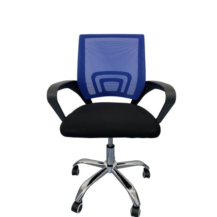 SILLA OFICINA MODELO MERLINE JUVENIL